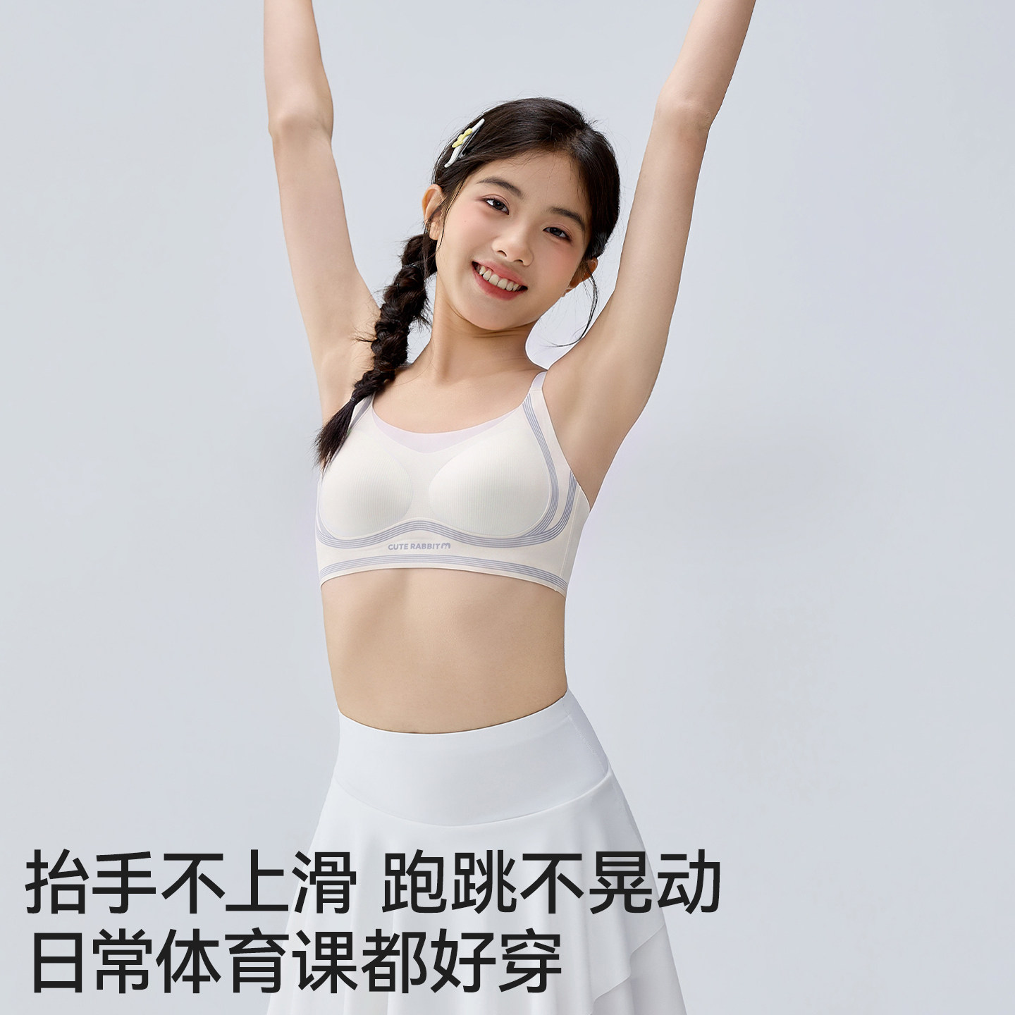 图 5