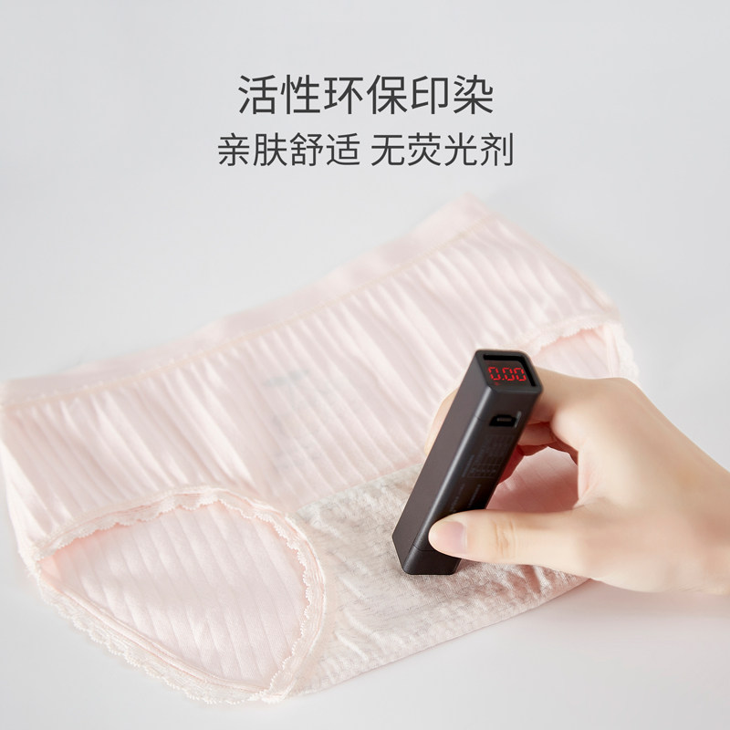 图 4