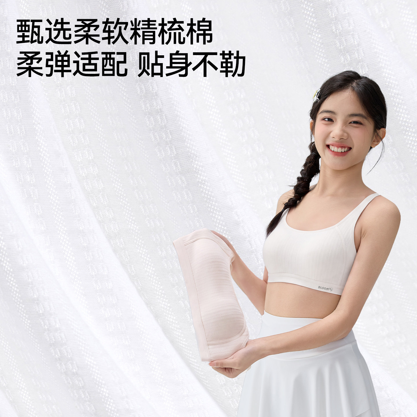 图 2