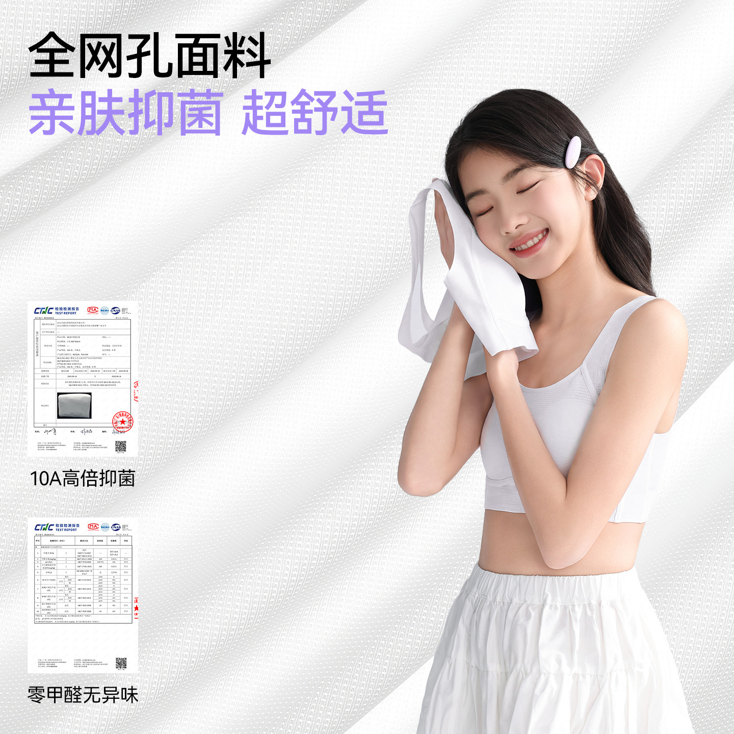 图 4