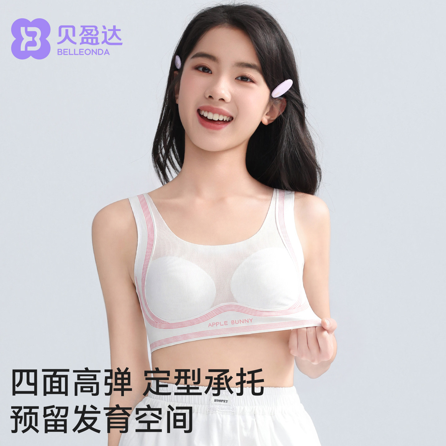图 5