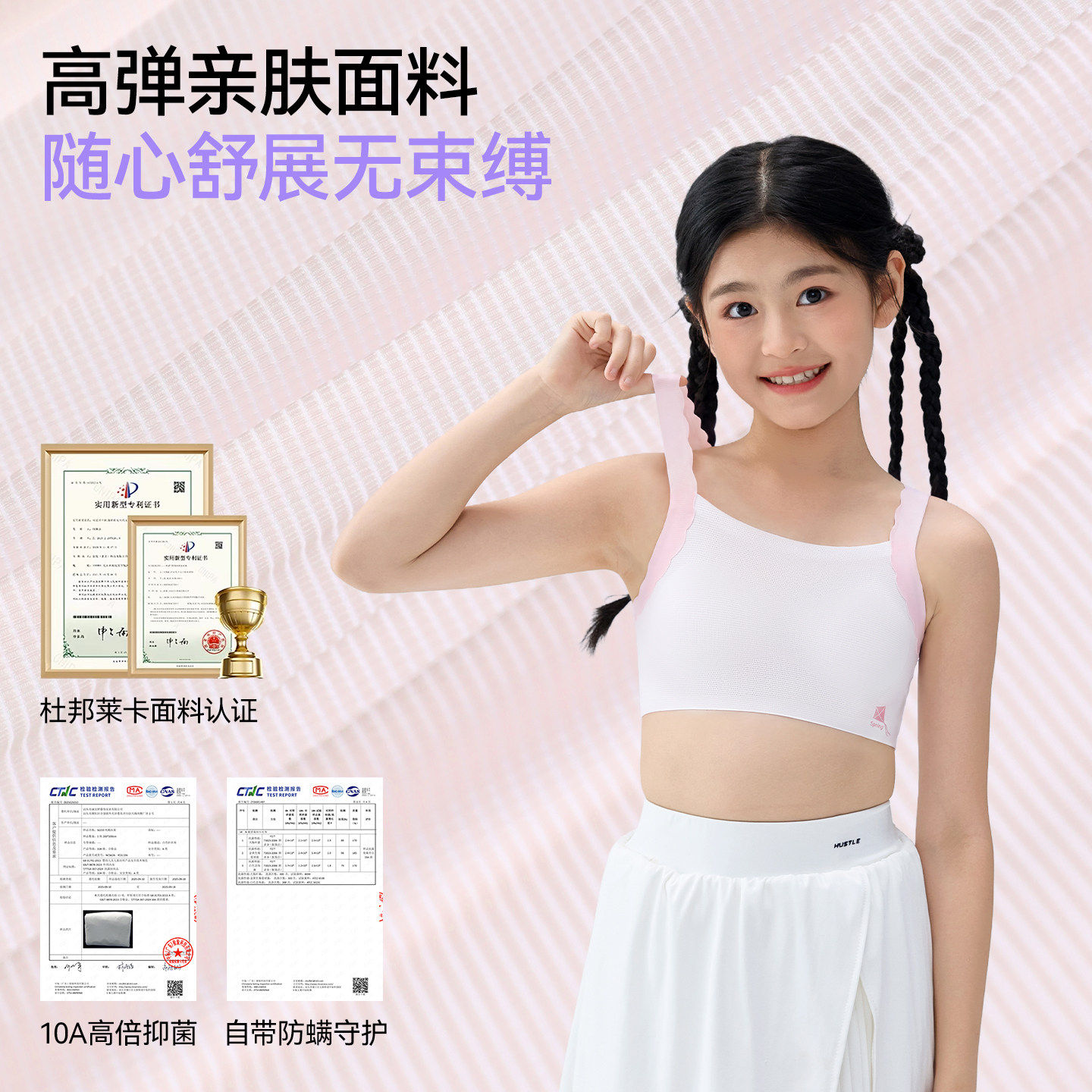图 4
