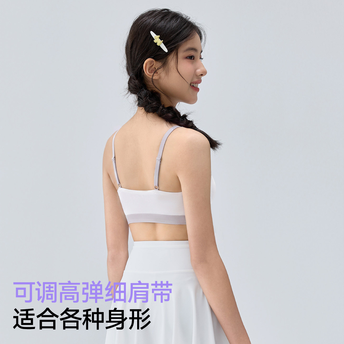 图 5
