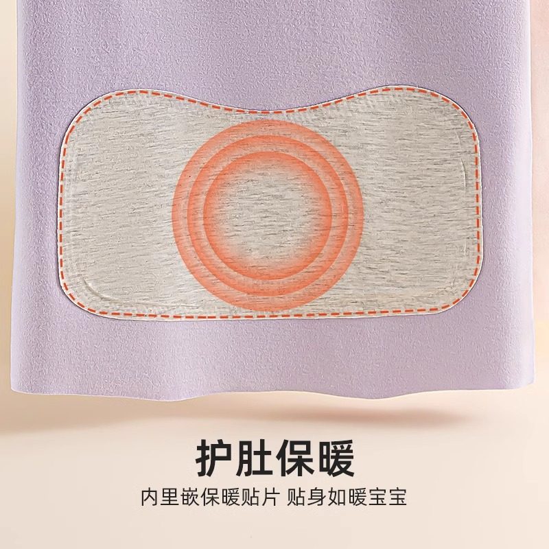 女童小背心发育期第一阶段小学生10岁12德绒保暖13小女孩内衣儿童,淘宝优惠券,粉丝福利购,淘宝优惠卷