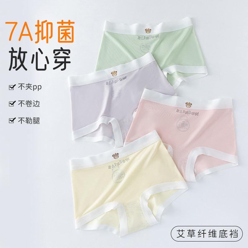 图 5