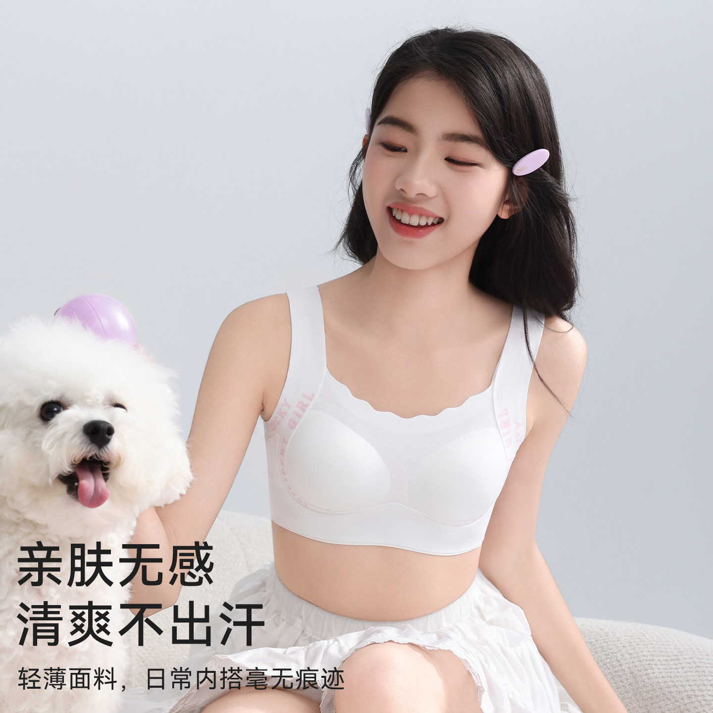 图 5
