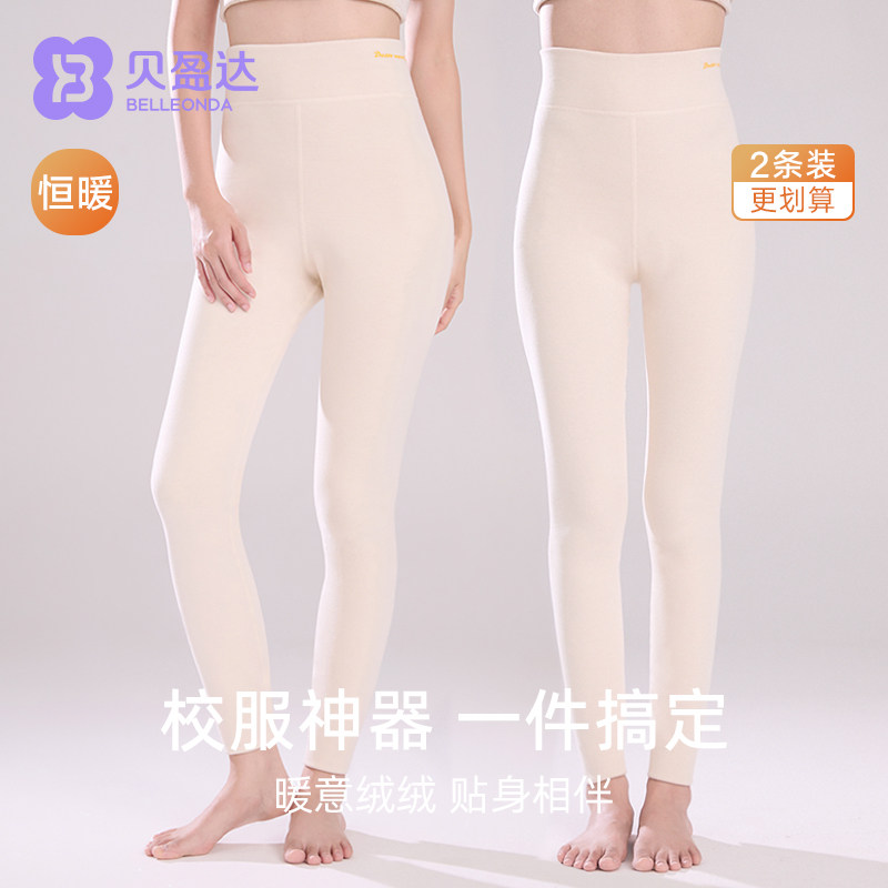 图 2