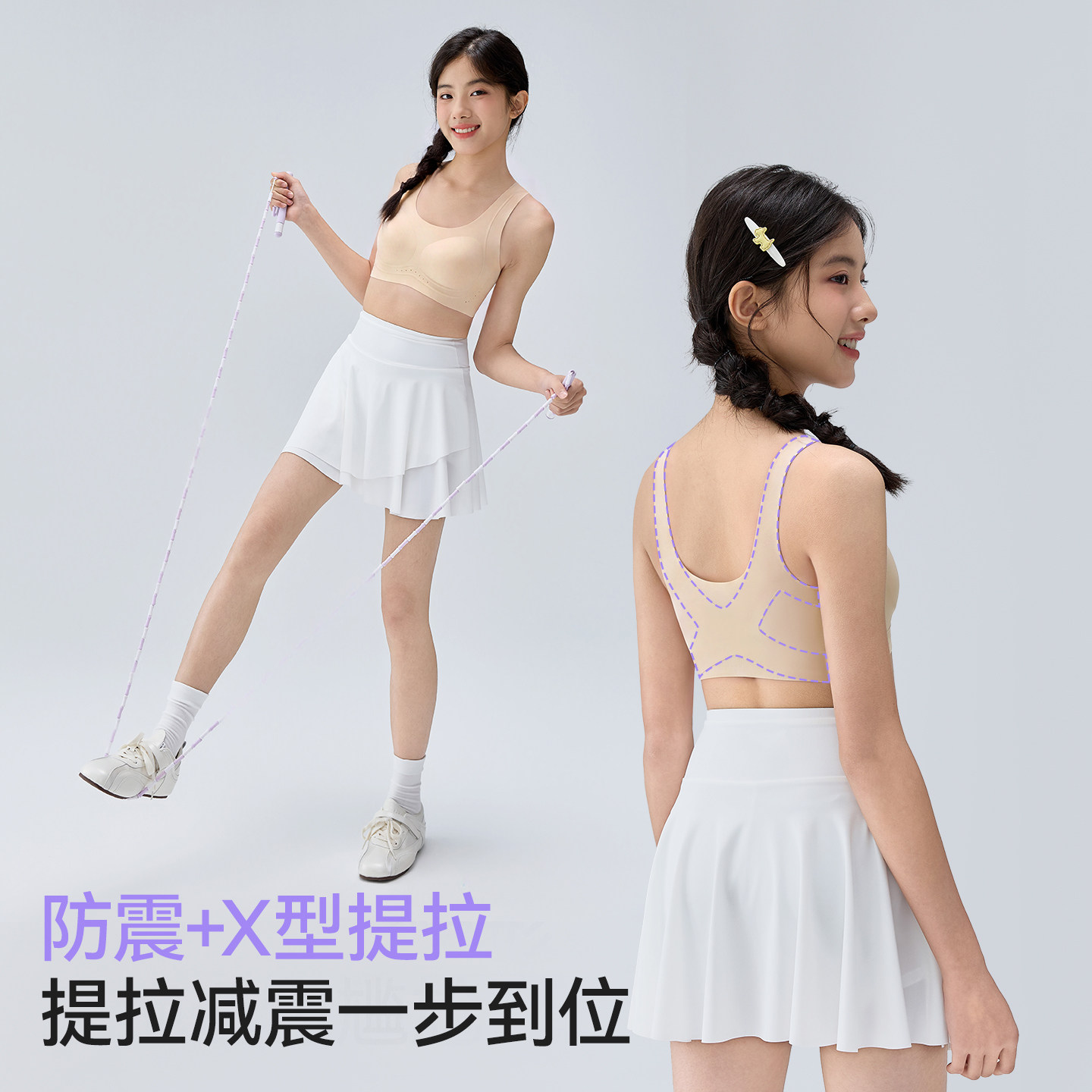 图 4
