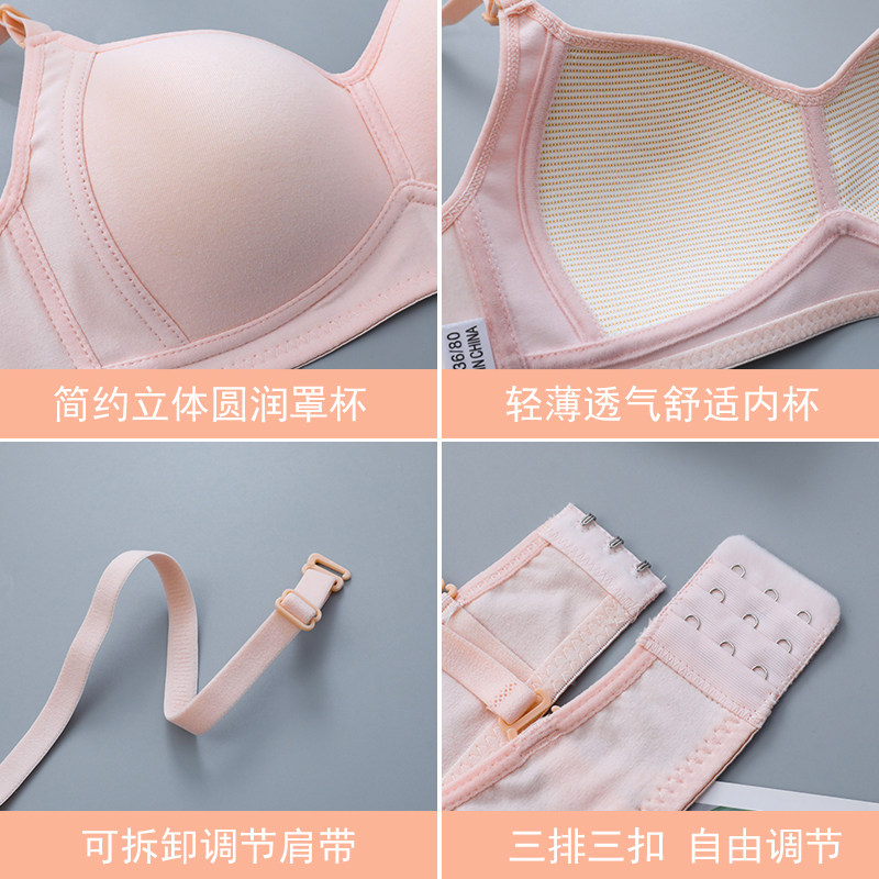 图 4