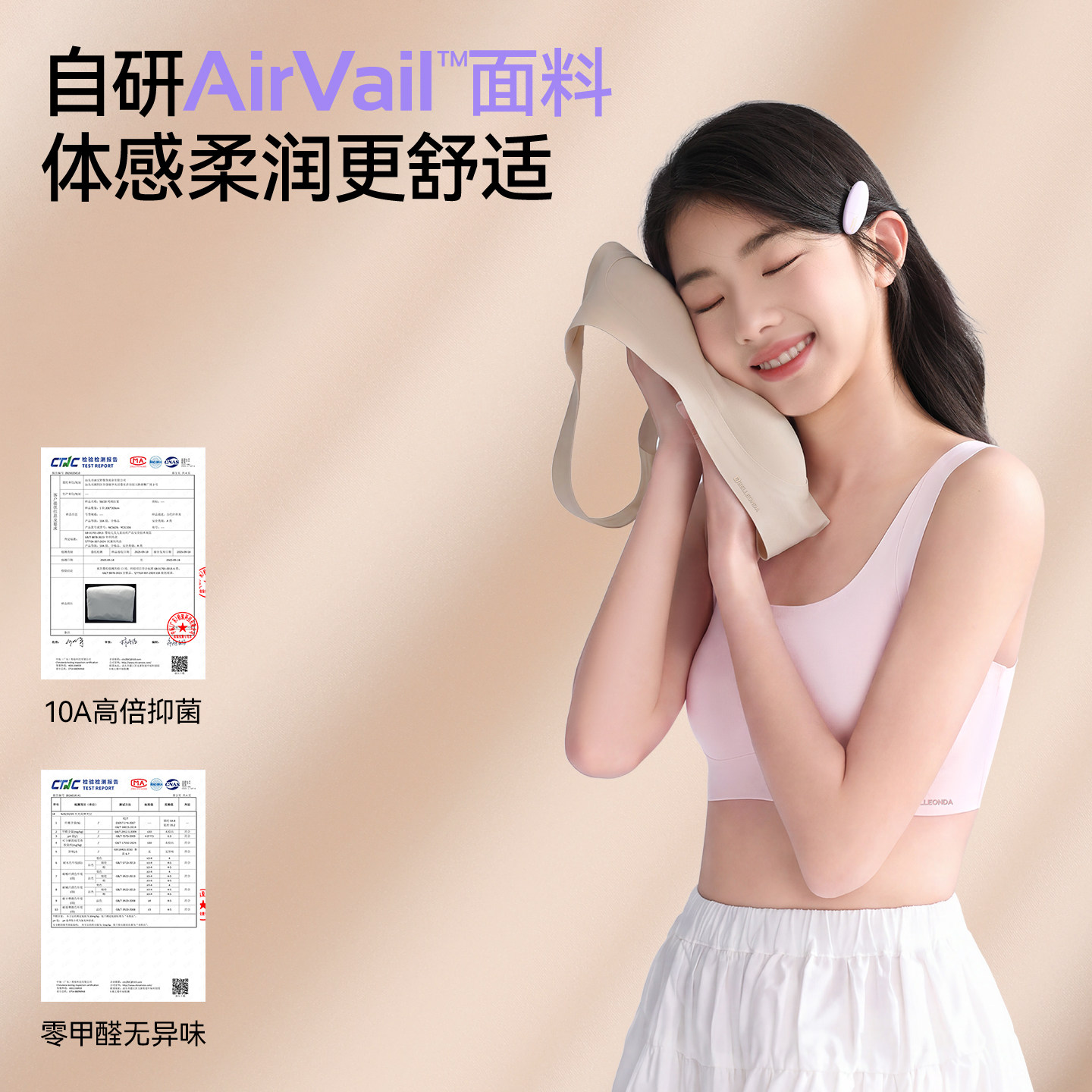 图 4