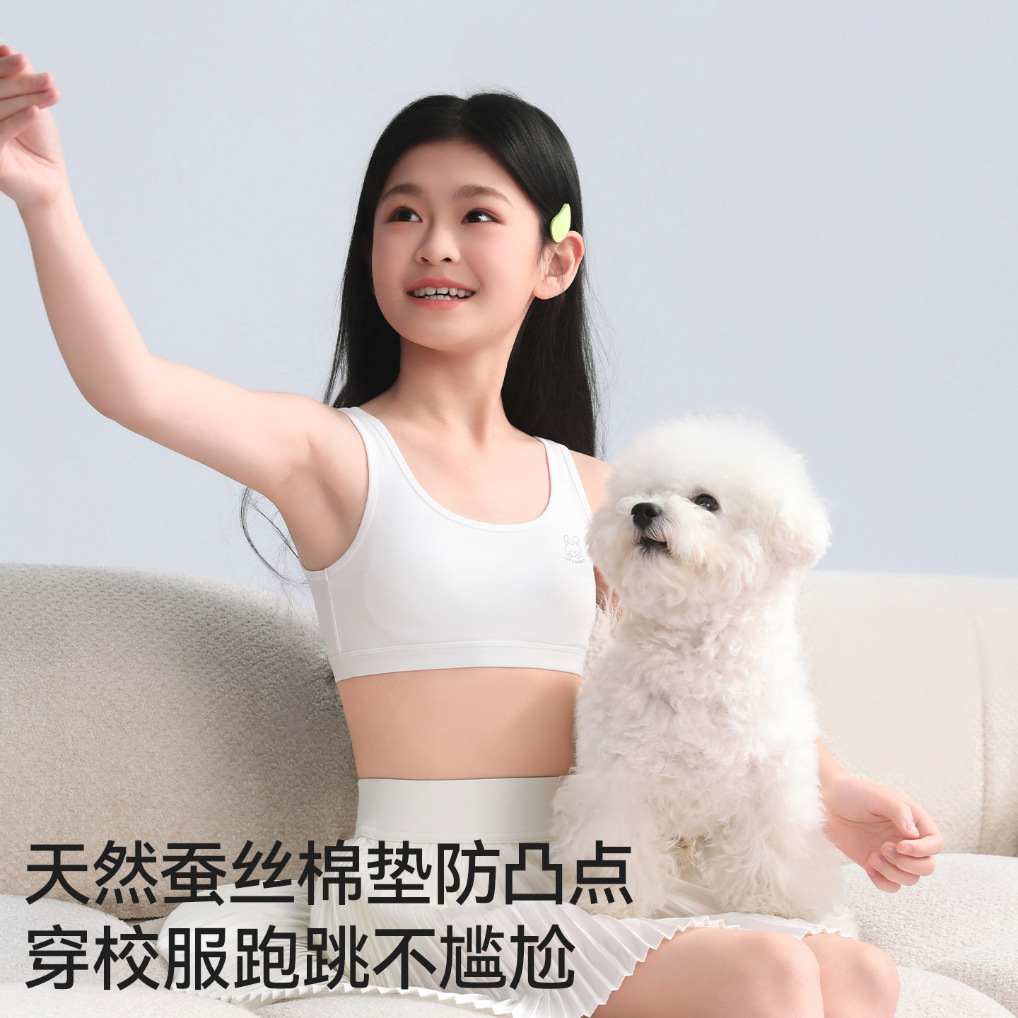 图 3