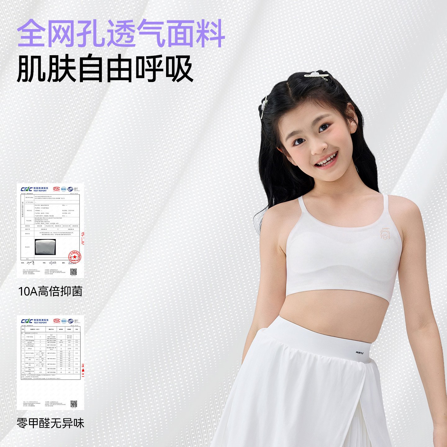 图 3