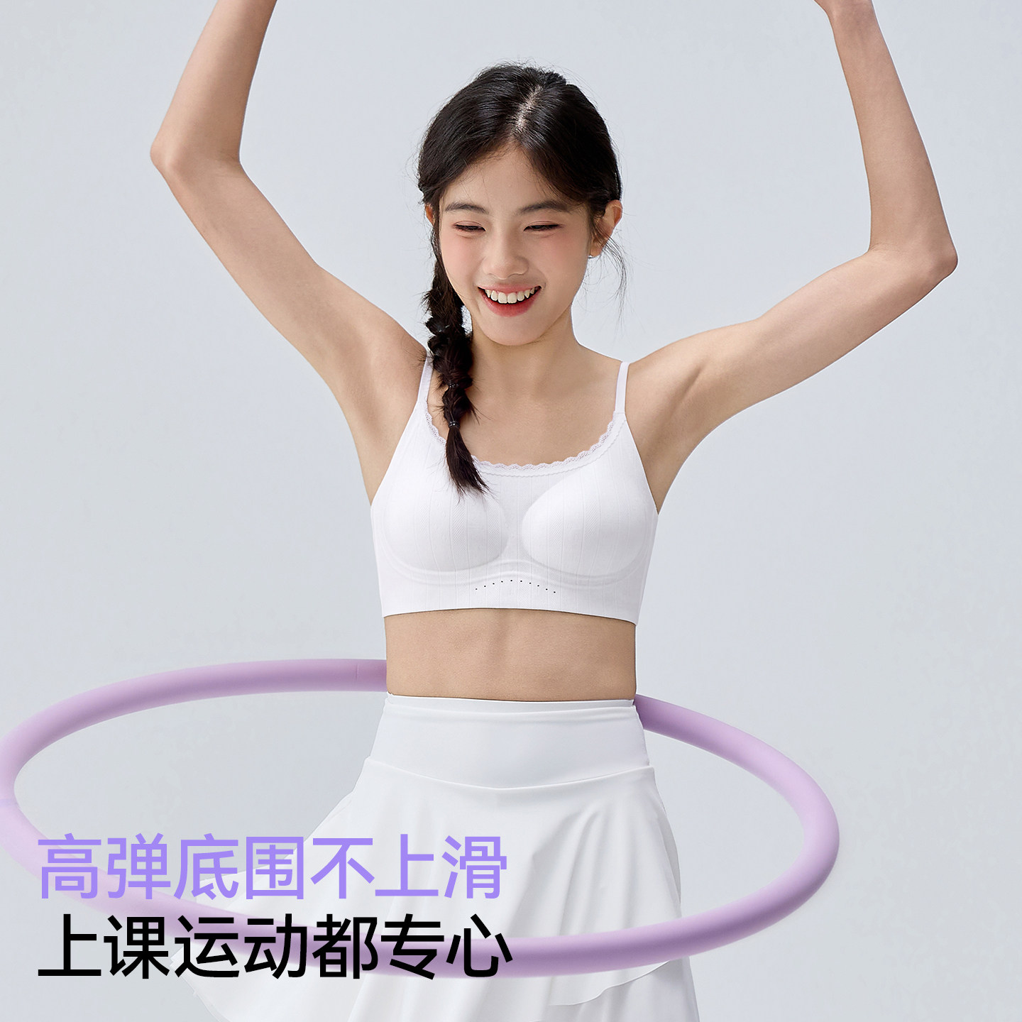 图 5