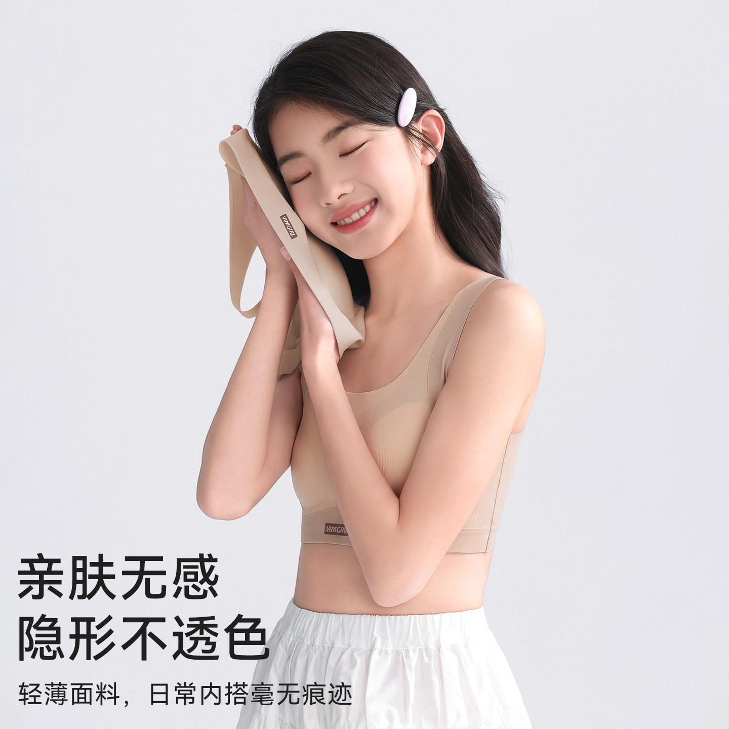 图 5