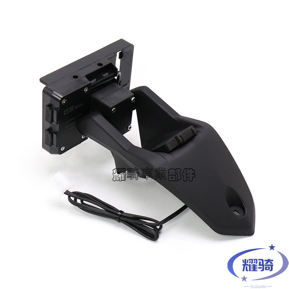 适用 雅马哈 tmax560 /530 改装件 导航支架 手机架 改装 固定座 - 图2