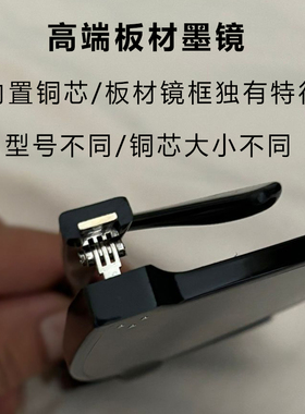 GAMBLE MONSHER清仓墨镜女外贸尾货GM板材开车遮阳紫外线太阳镜男