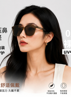 surpattack惊袭男女户外防晒高清太阳眼镜防紫外线大框可折叠墨镜