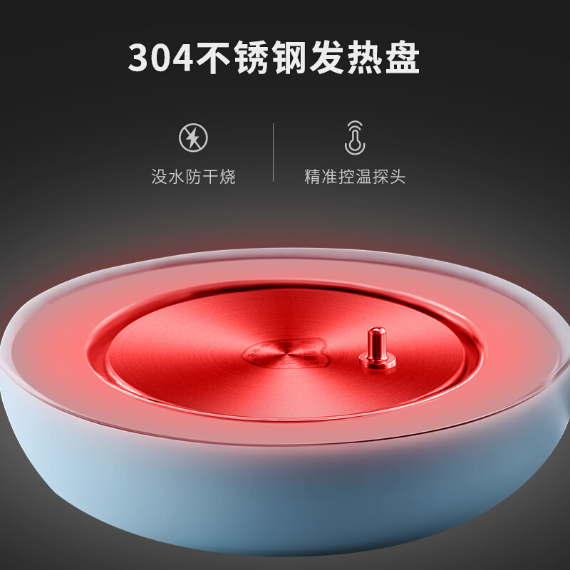 新飞家用多功能花茶壶煮玻璃养生壶 新飞中创一品养生壶/煎药壶