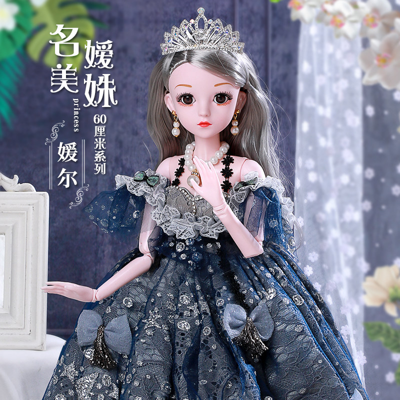 正版女孩仿真仟传芭比洋娃娃玩具 劲逗娃娃/配件