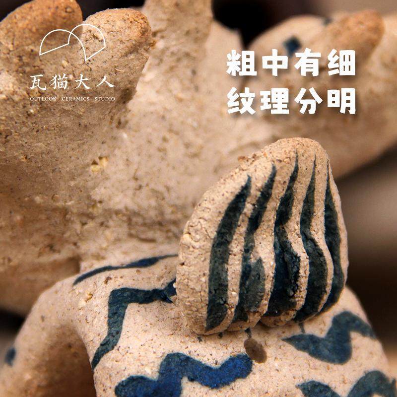 云南非遗瓦猫粗陶招财小摆件可爱萌猫创意精油香水扩香送礼伴手礼,淘宝优惠券,粉丝福利购,淘宝优惠卷