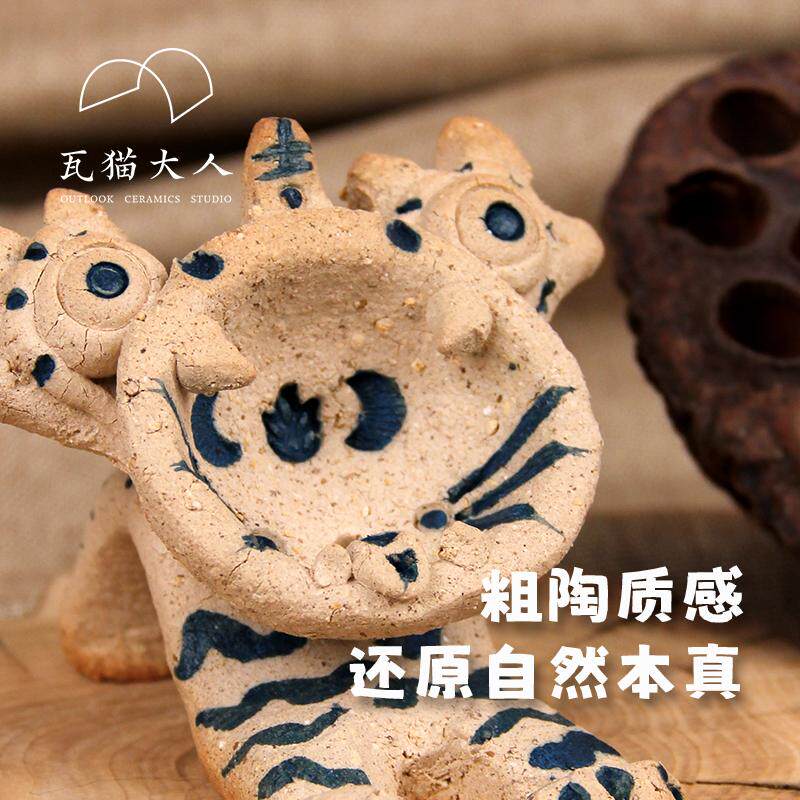 云南非遗瓦猫粗陶招财小摆件可爱萌猫创意精油香水扩香送礼伴手礼,淘宝优惠券,粉丝福利购,淘宝优惠卷