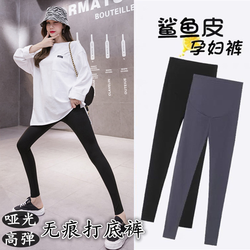 孕妇鲨鱼夏季外穿瑜伽芭比打底裤 妙莉瑶语如初孕妇打底裤