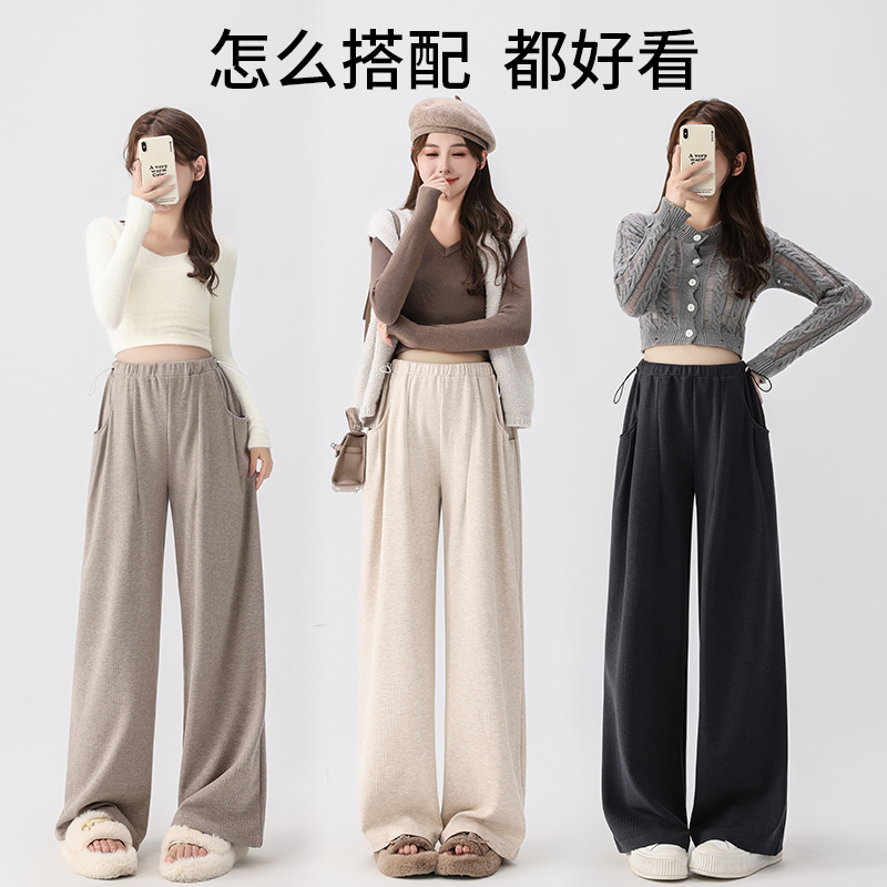 Pregnant women can wear glutinous rice pants in autumn and winter pig nose buckle before and after delivery
