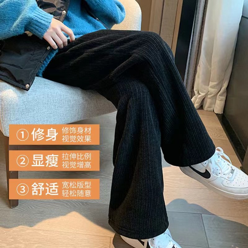 孕妇裤春秋冬外穿雪尼尔阔腿休闲宽松大码加绒加厚长打底裤子冬装,淘宝优惠券,粉丝福利购,淘宝优惠卷