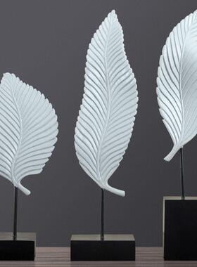 欧卧式套三叶子摆件 客LKD1357厅书房室装饰摆设 酒艺所店会装饰