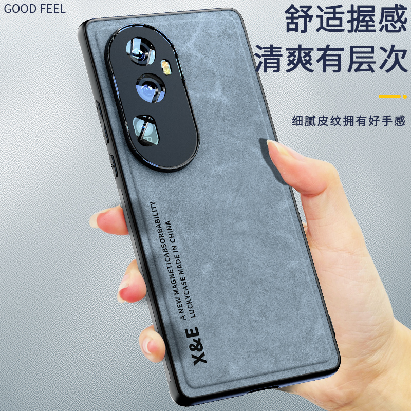 适用oppoReno10手机壳新款磁吸羊巴皮Reno11pro保护套创意男女简约磨砂肤感薄外壳pro+防摔硅胶全包por软硬壳 - 图1