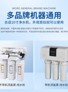芯园净水器小T33后置活性炭甘甜