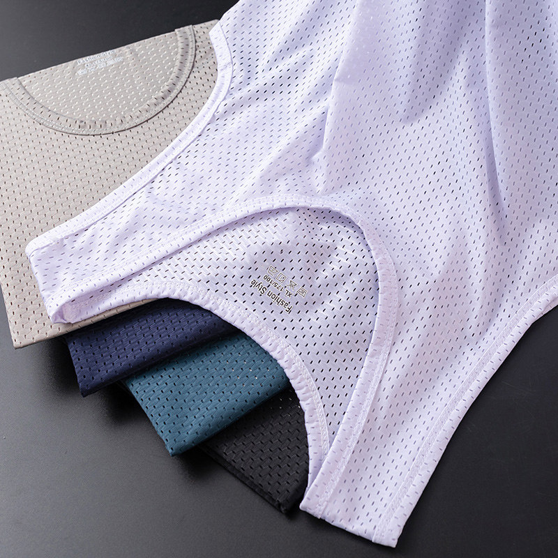 冰丝男士夏季网眼透气速干窄肩汗衫 芙梓背心/马甲