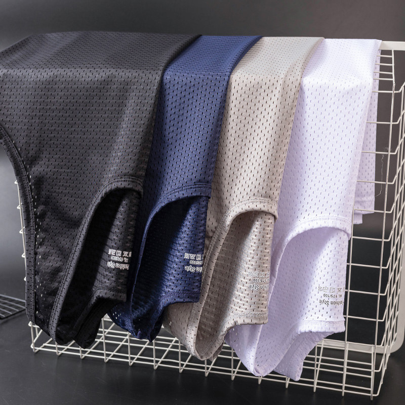 冰丝男士夏季网眼透气速干窄肩汗衫 芙梓背心/马甲