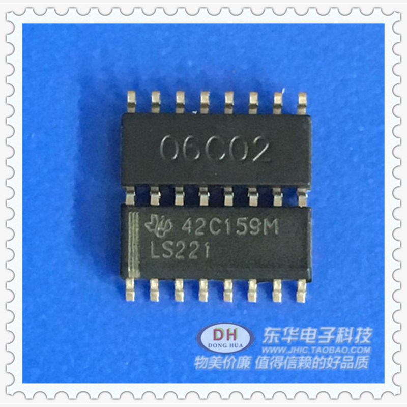 急速发货LS221D 74LS221DBR小体SOP16施密特触发器输入双单稳态-图1