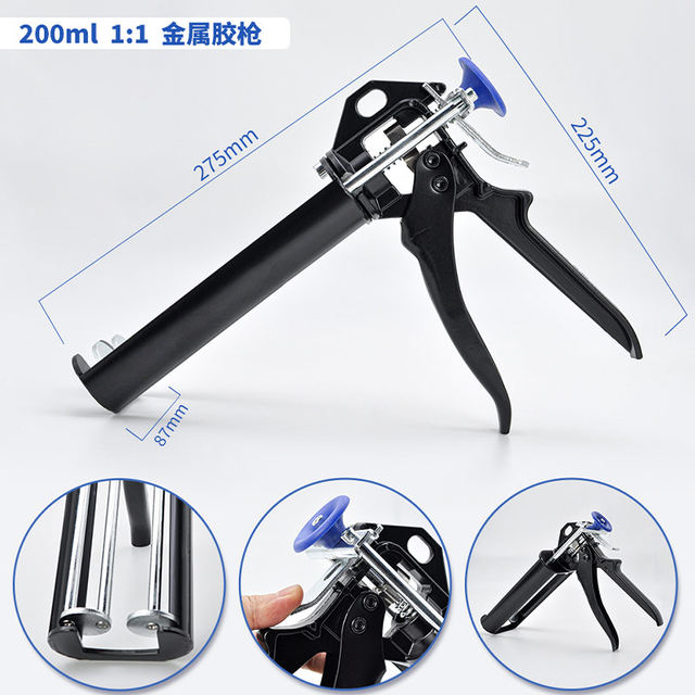 Metal AB glue gun dispensing equipment