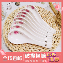 Ceramic spoon Home Spoon Home Spoon Bone porcelain spoon Spoon Soup Spoon Drink Soup Hotel Restaurant Hotel Creative Cutlery Triple Bend