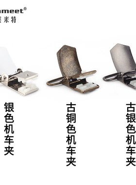 背带男式夹老年人吊裤带头层牛皮成人西装裤子防滑松紧胖人腰带