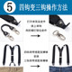 男士钩扣吊钩挂扣背带夹吊带加长西裤背带成人老人胖人松紧肩带