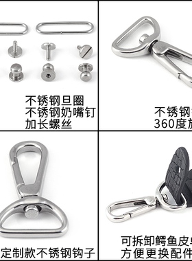 男士西装鳄鱼皮不锈钢中老年背带