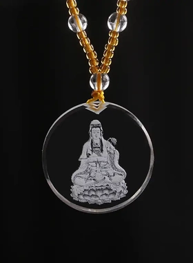 水晶内雕车挂楞严咒吊坠