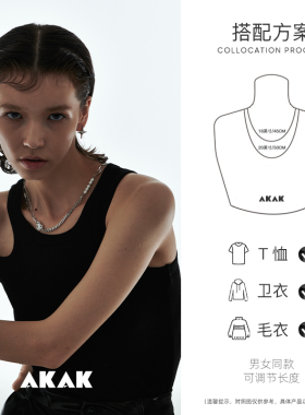 男女项链AKAK小众设计高级感