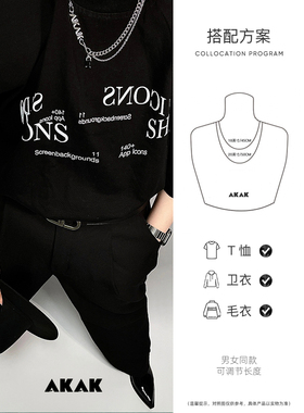 AKAK男女同款2022年项链嘻哈