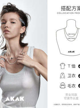 男女珍珠项链AKAK小众设计高级感