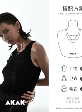 AKAK珍珠设计感吊坠项链男女同款