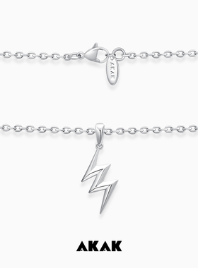 AKAK男女同款闪电项链毛衣链