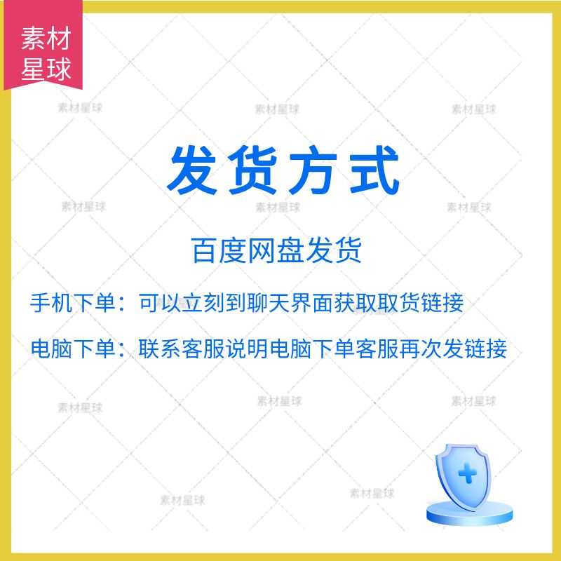 excel财务可视化数据分析报表收支预算成本费用利润图表看板报告 - 图3