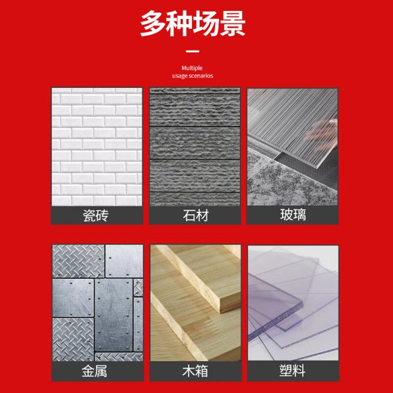 石井P618玻璃瓷砖吸盘强力真空地板砖电动吸提器手动吸砖搬运神器,淘宝优惠券,粉丝福利购,淘宝优惠卷