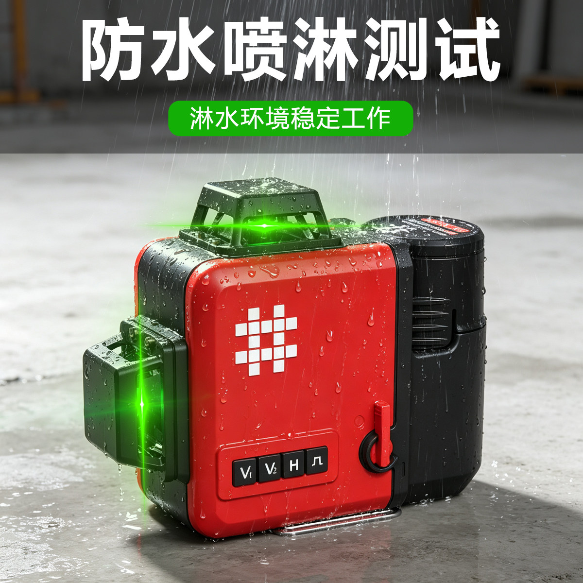 图4
