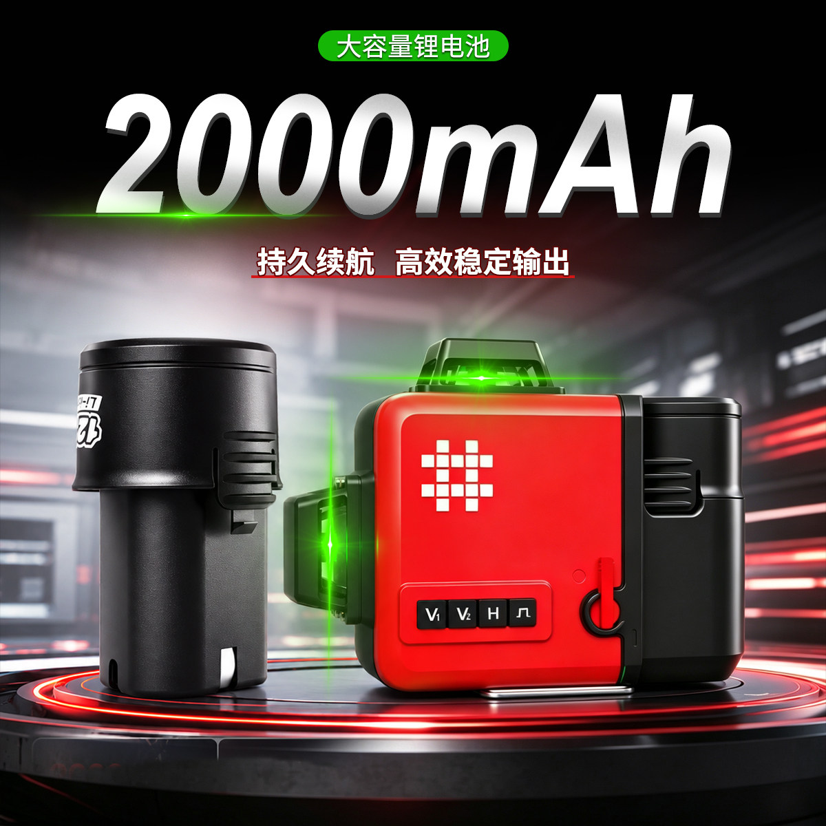 图2