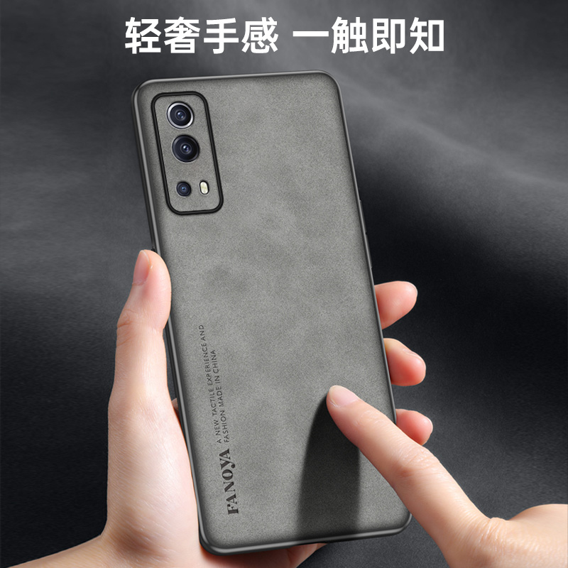 vivoy75s手机壳套新品vivo 丫75S小羊皮全包镜头保护套y75s高档羊巴皮防摔男士女款5G高级感硅胶外壳vivi潮薄 - 图2